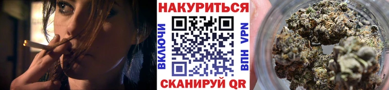 Продажа наркотиков Тюмень КЕТАМИН ГАШ А ПВП Бошки Шишки КОКАИН