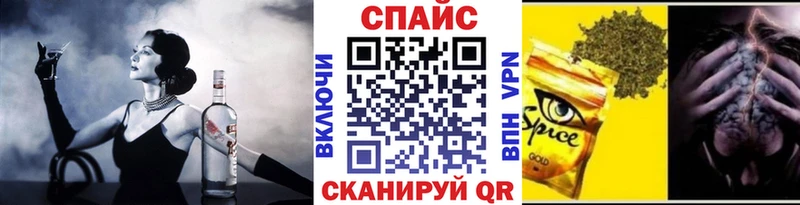 купить наркотик  Тюмень  БУТИРАТ GHB 