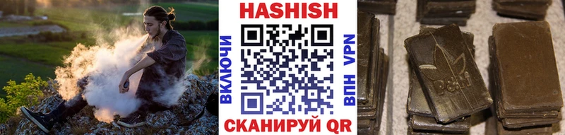 где продают наркотики  Тюмень  omg рабочий сайт  ГАШ убойный 