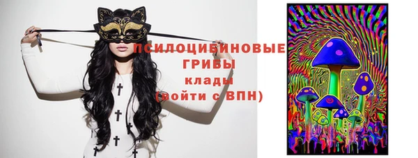 прущие крисы Верхнеуральск