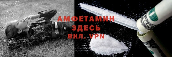jwh Верхний Тагил
