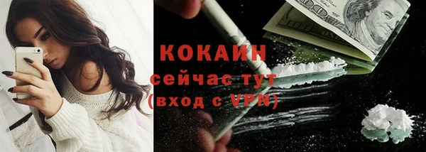 метадон Володарск