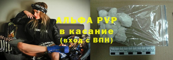 jwh Верхний Тагил