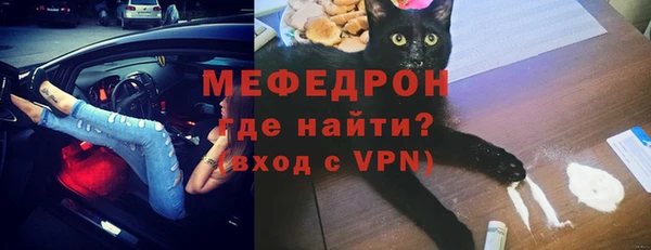 спиды Верея