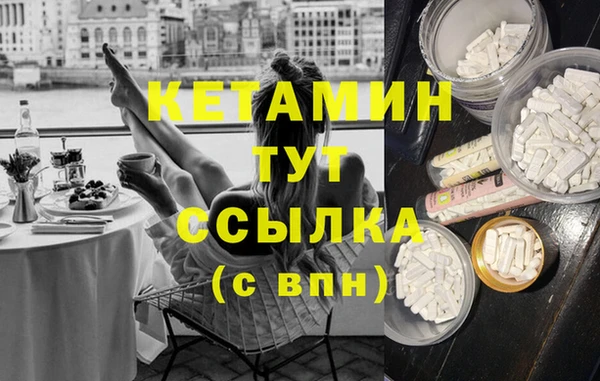 спиды Верея