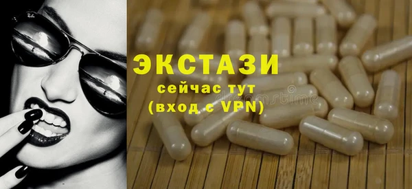 jwh Верхний Тагил