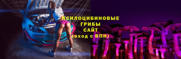 прущие крисы Верхнеуральск