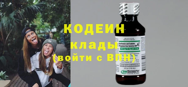 спиды Верея