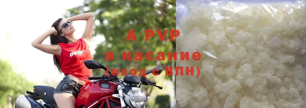 метадон Володарск