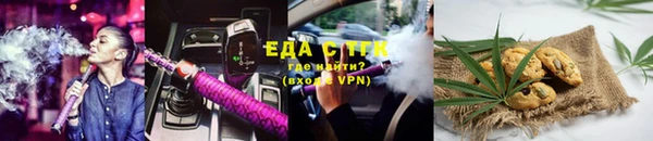 метадон Володарск
