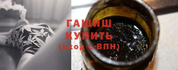 jwh Верхний Тагил