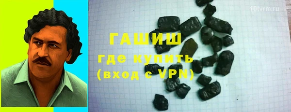 прущие крисы Верхнеуральск