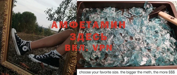 jwh Верхний Тагил