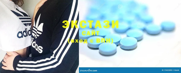 ешки Волосово