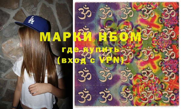 прущие крисы Верхнеуральск