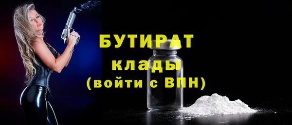 jwh Верхний Тагил