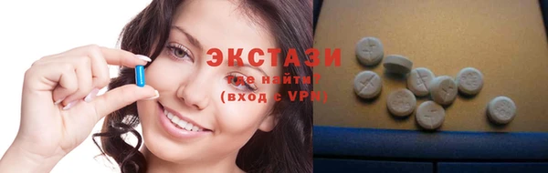 прущие крисы Верхнеуральск