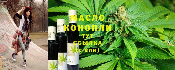 спиды Верея