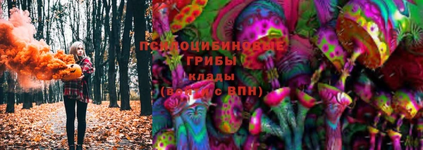 прущие крисы Верхнеуральск