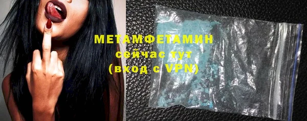 jwh Верхний Тагил