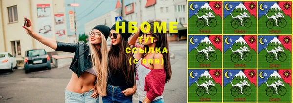 спиды Верея