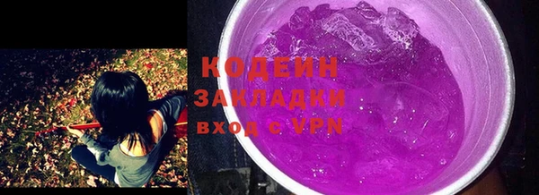 прущие крисы Верхнеуральск