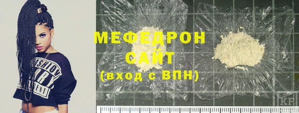 прущие крисы Верхнеуральск