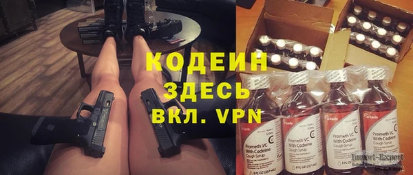 прущие крисы Верхнеуральск