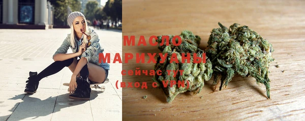 метадон Володарск