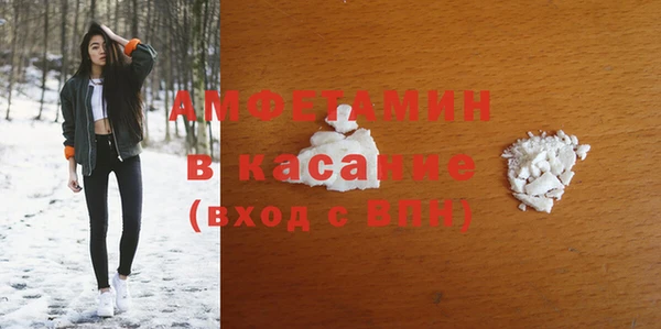 jwh Верхний Тагил