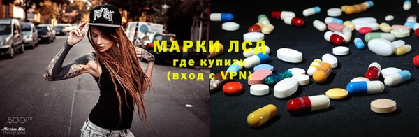 метадон Володарск