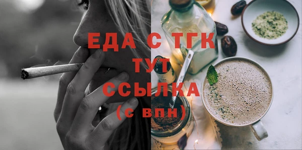 метадон Володарск