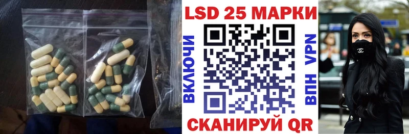 где найти наркотики  Тюмень  ЛСД экстази кислота 